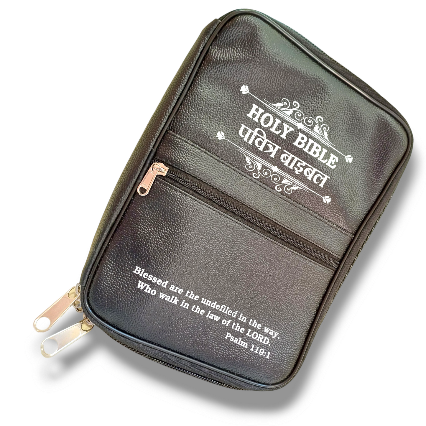 Diglot Bible Cover | Form Rexine Cover | With Double Strong Zip | 4 Packet's In This Cover