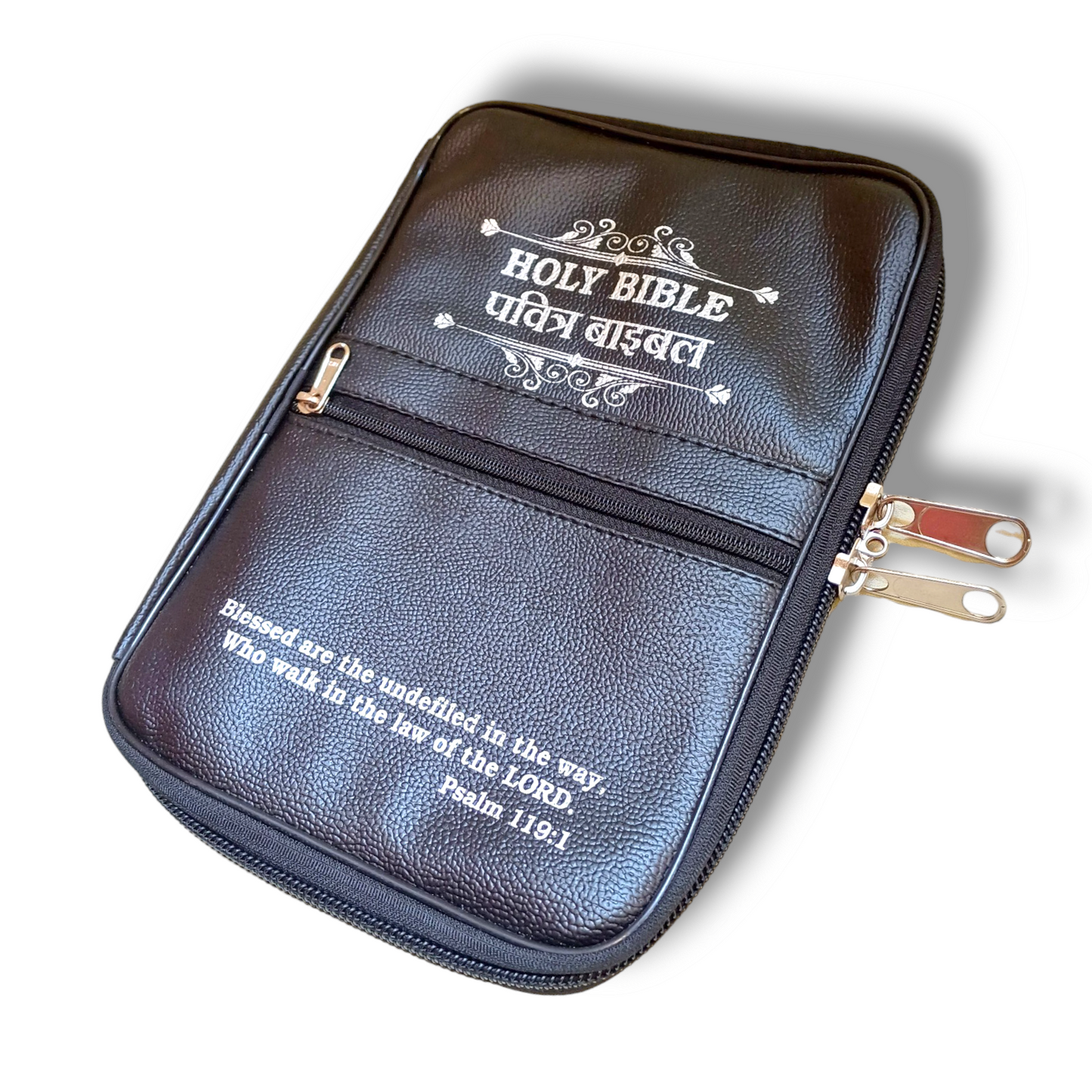 Diglot Bible Cover | Form Rexine Cover | With Double Strong Zip | 4 Packet's In This Cover