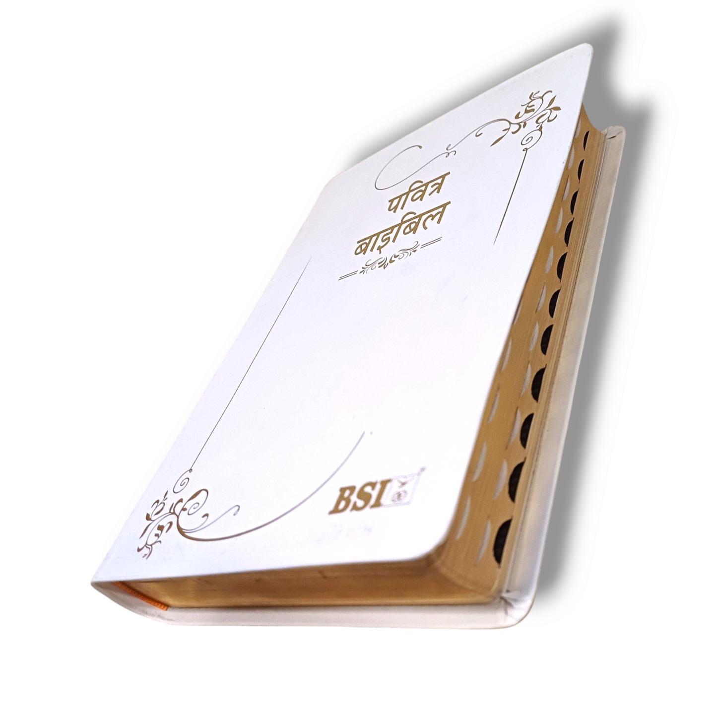 Wedding Bible BSI | in Pure White Color Edition | Thumb Index | Korean Printed Edition (KBS) | Golden Edge | Medium Size | With Attractive Design | In Hindi