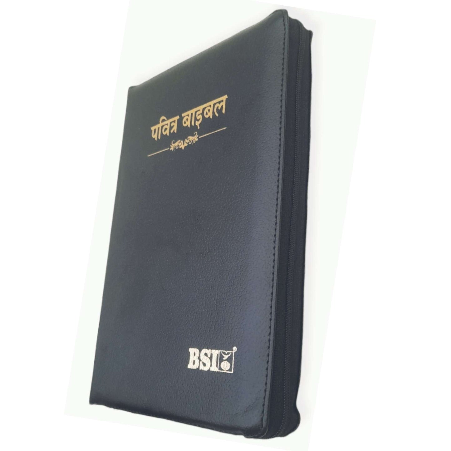 Holy Bible in Hindi | with Thumb Index | & Strong Zip | Missionary Regular Edition | Amity Edition | New Edition