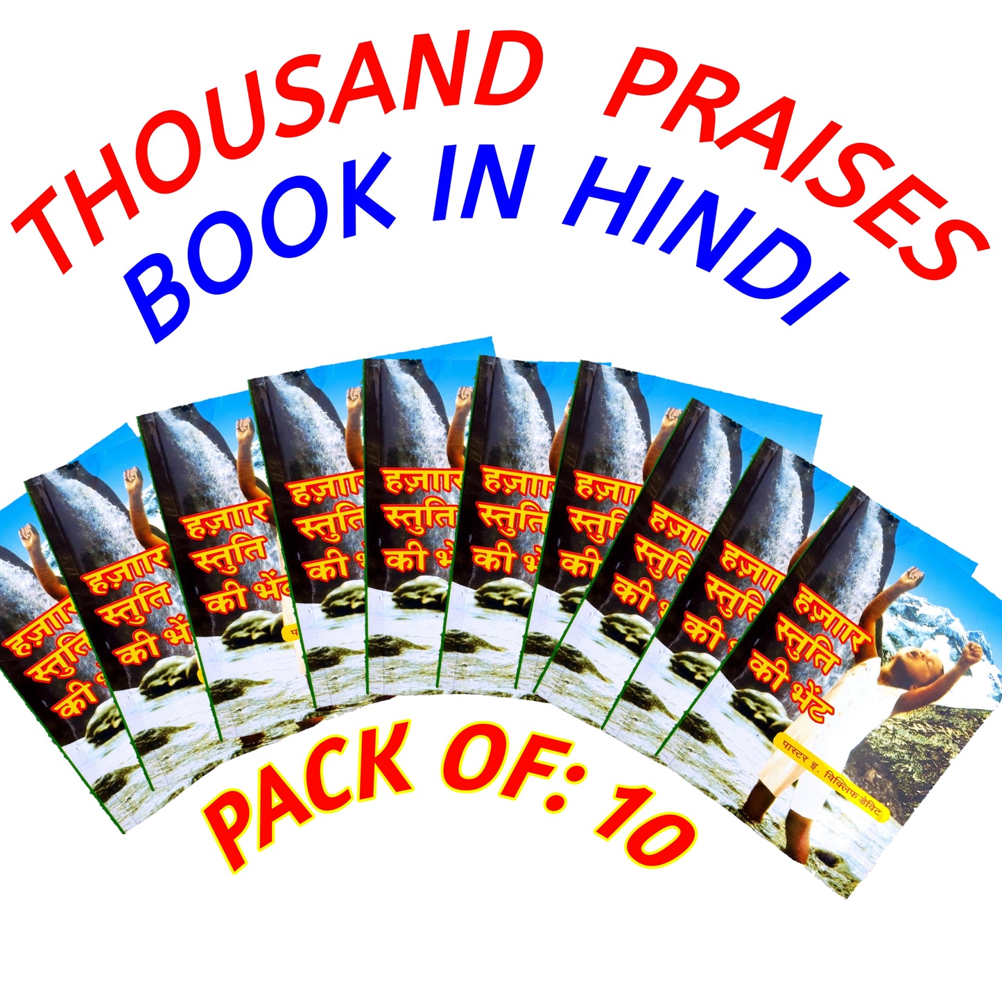 Hindi Thousand Praises Book Pack Of : 10 | Hindi Thousand Praises | Pocket Size