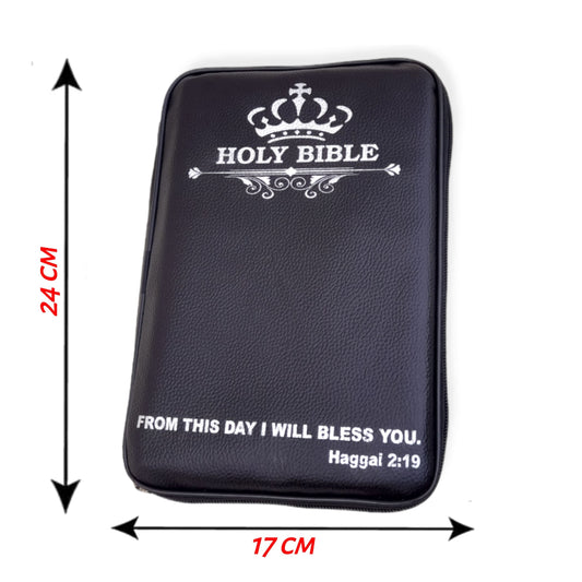 The Holy Bible Cover , Rexine Bible Cover