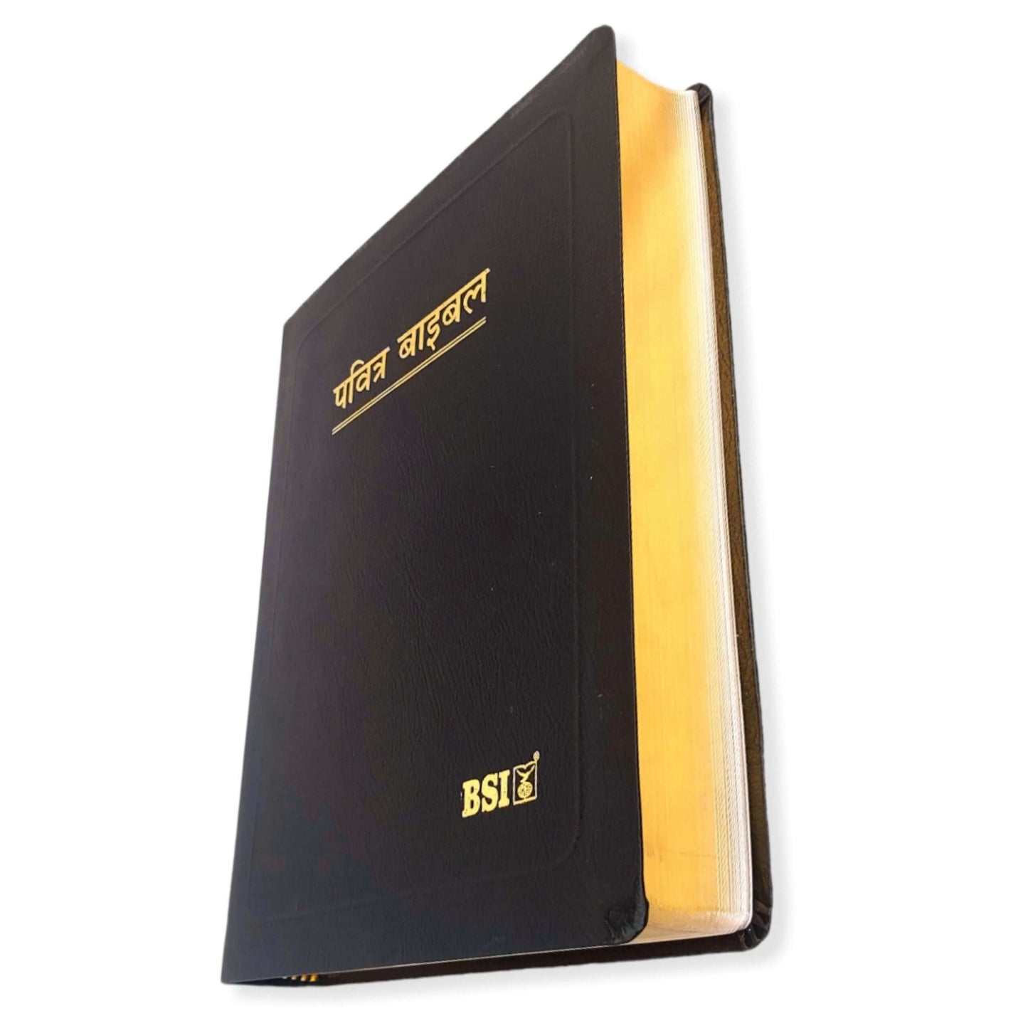 The Holy Pulpit Big Letter Golden Edge Bible In Hindi Leather Cover