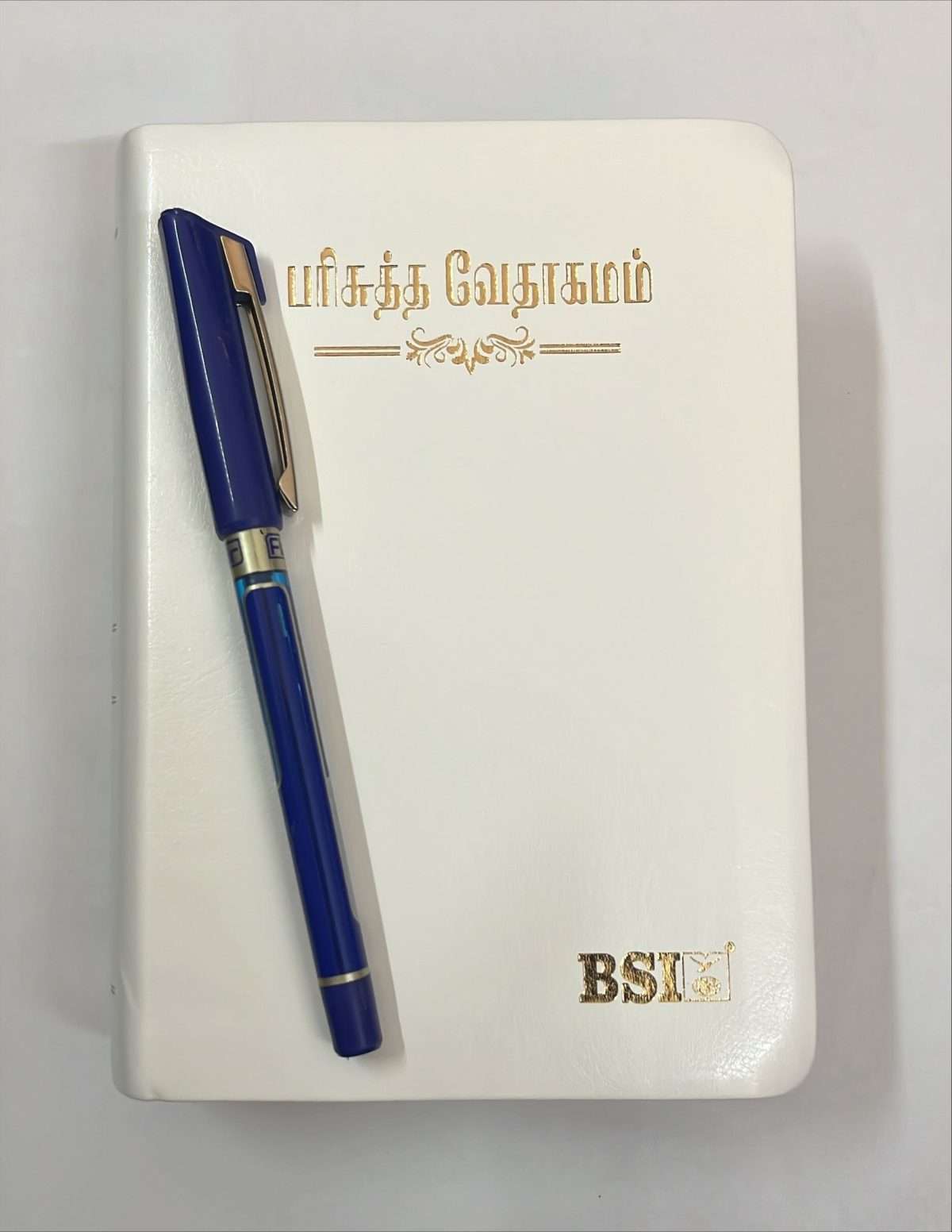 [9788119095766] Tamil Bible Compact PU White TI Yapp (NAP)