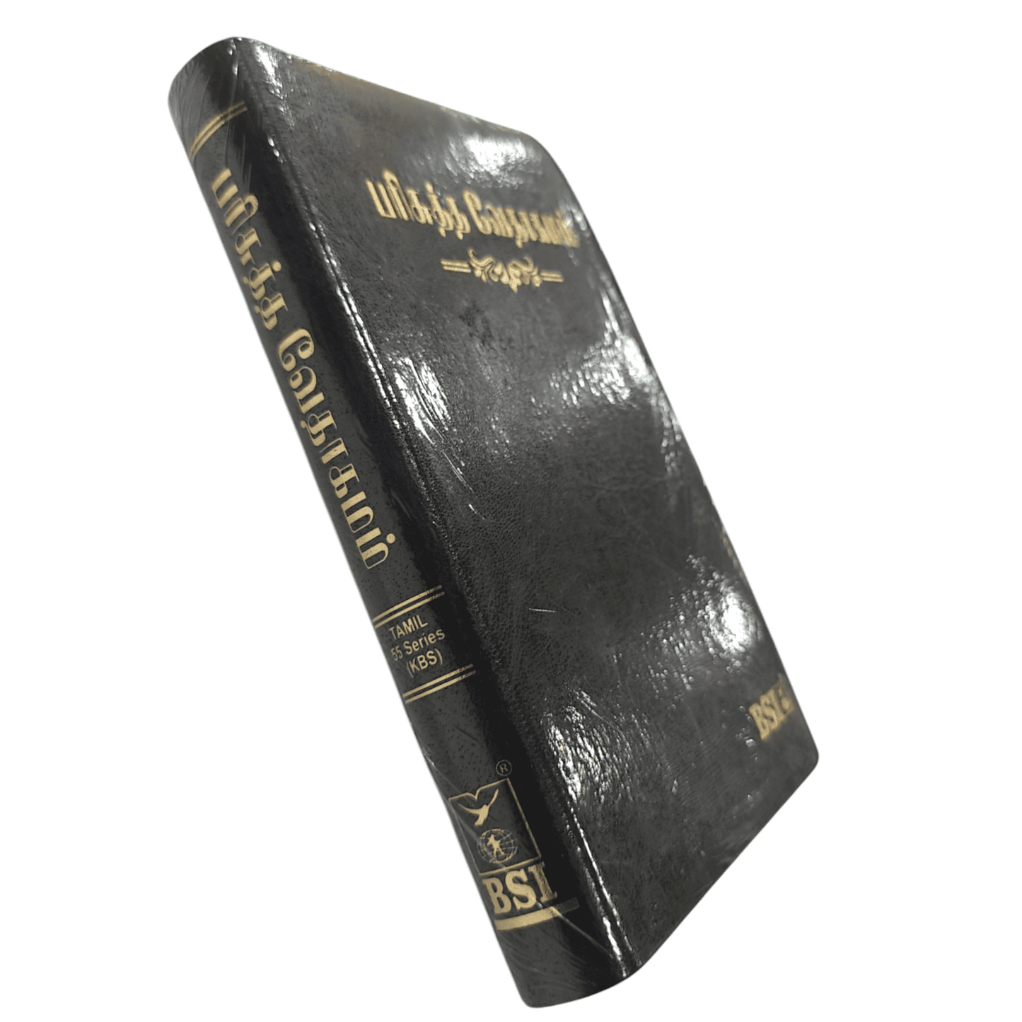 Tamil- O.V. (New Ortho) Index Bible 55 Series (KBS) Contains Old And New Testament (Korean Printed) (Leather Cover, Tamil)