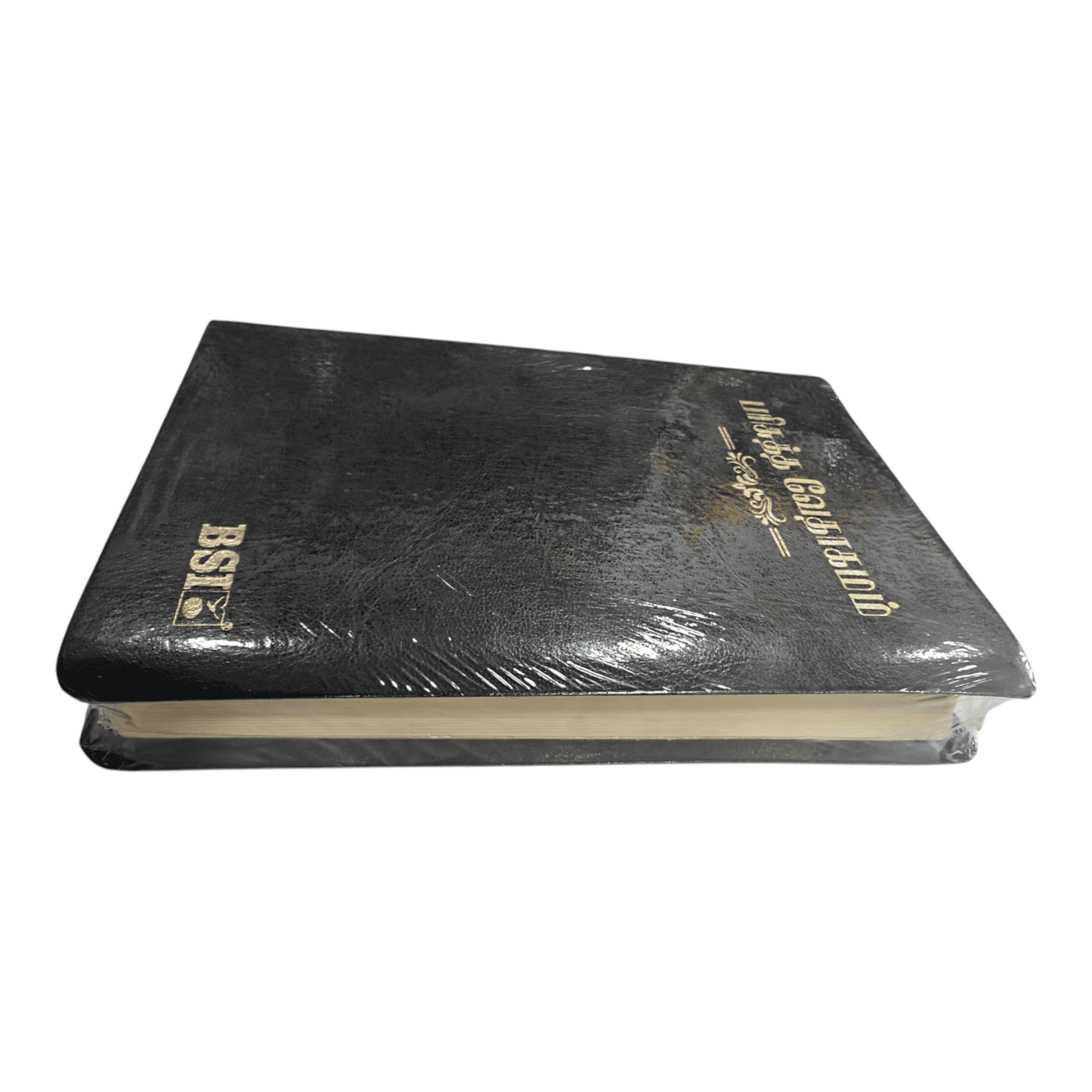Tamil- O.V. (New Ortho) Index Bible 55 Series (KBS) Contains Old And New Testament (Korean Printed) (Leather Cover, Tamil)