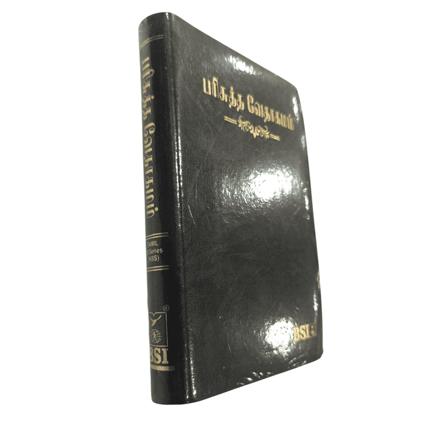 OV 55 Open Tamil Bible: Korean Print (NO-New Ortho): Black Without Thumb Index