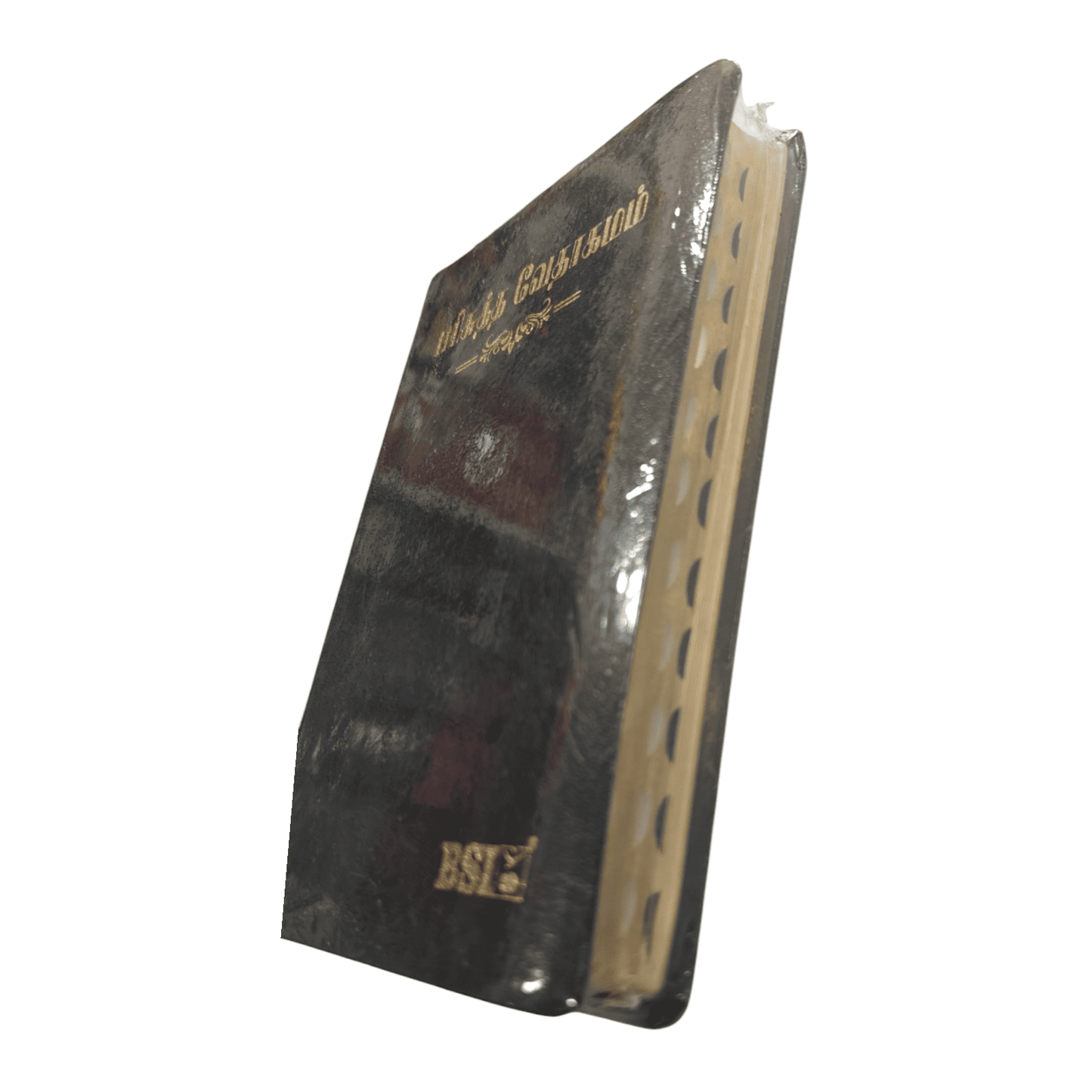 OV 55 Open Tamil Bible: Korean Print (NO-New Ortho): Black Without Thumb Index