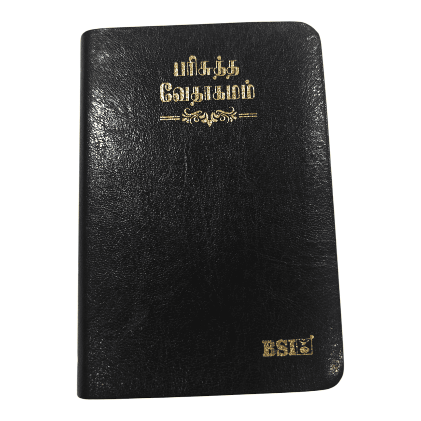 OV 27 ZTI Korean Tamil Bible: Black Thumb Index WITHOUT Zip