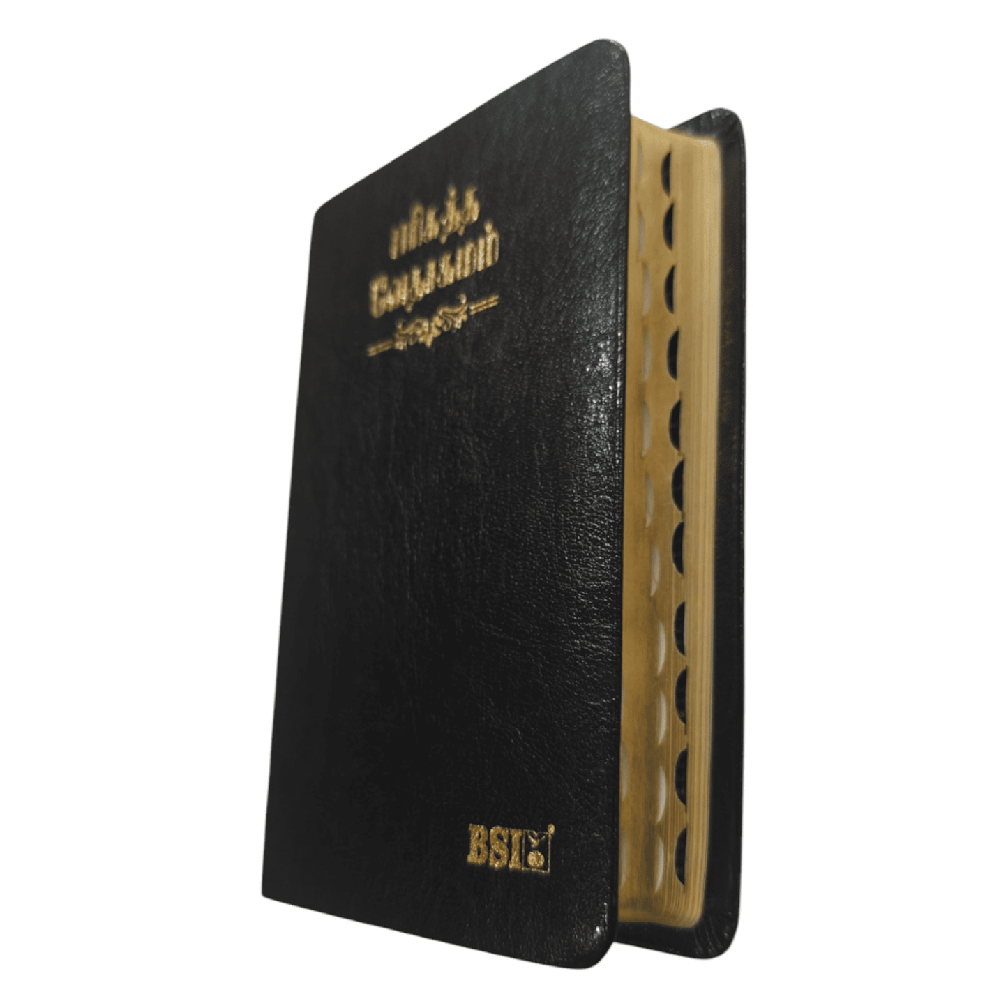 OV 27 ZTI Korean Tamil Bible: Black Thumb Index WITHOUT Zip