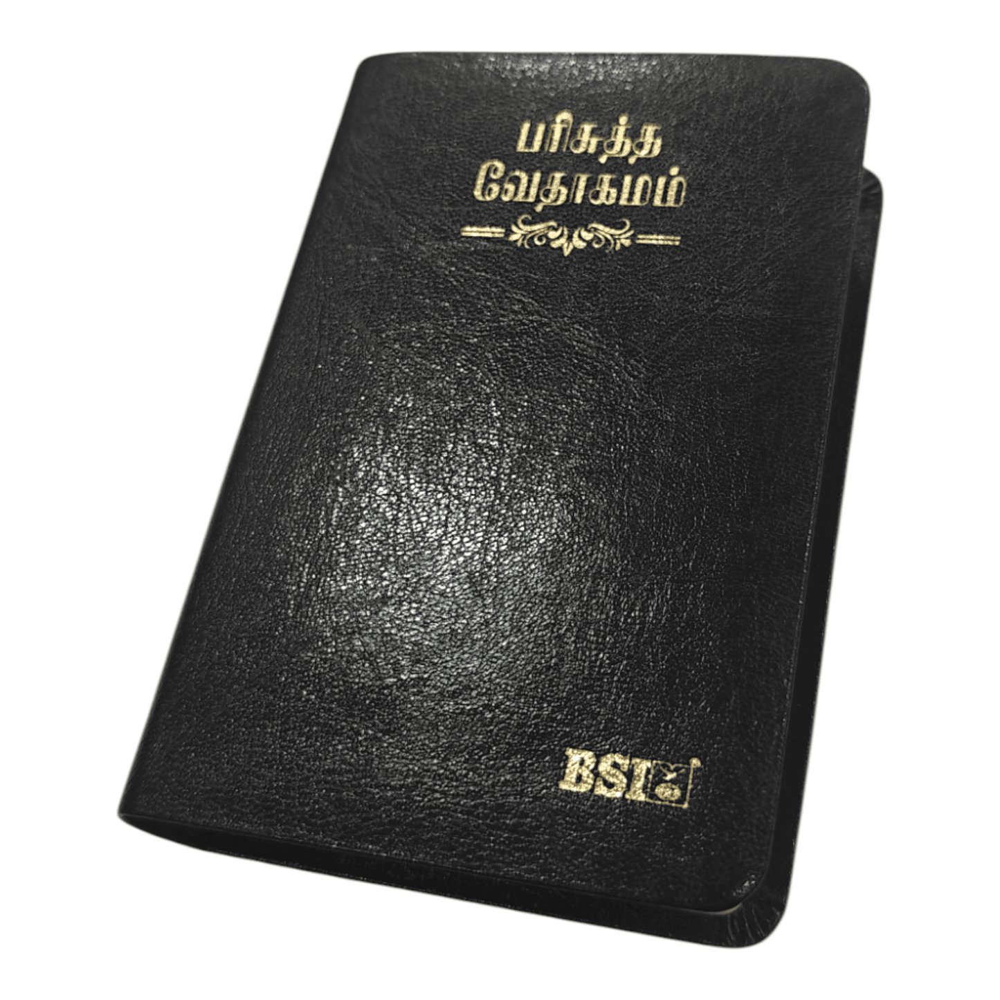OV 27 ZTI Korean Tamil Bible: Black Thumb Index WITHOUT Zip