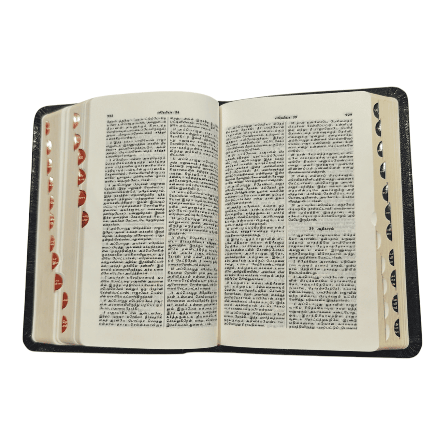OV 27 ZTI Korean Tamil Bible: Black Thumb Index WITHOUT Zip