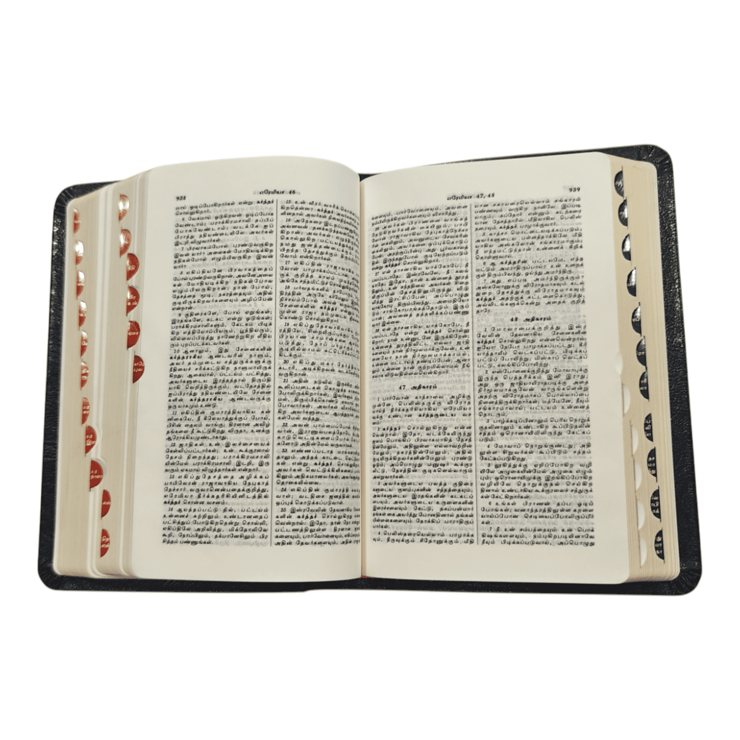 OV 27 ZTI Korean Tamil Bible: Black Thumb Index WITHOUT Zip