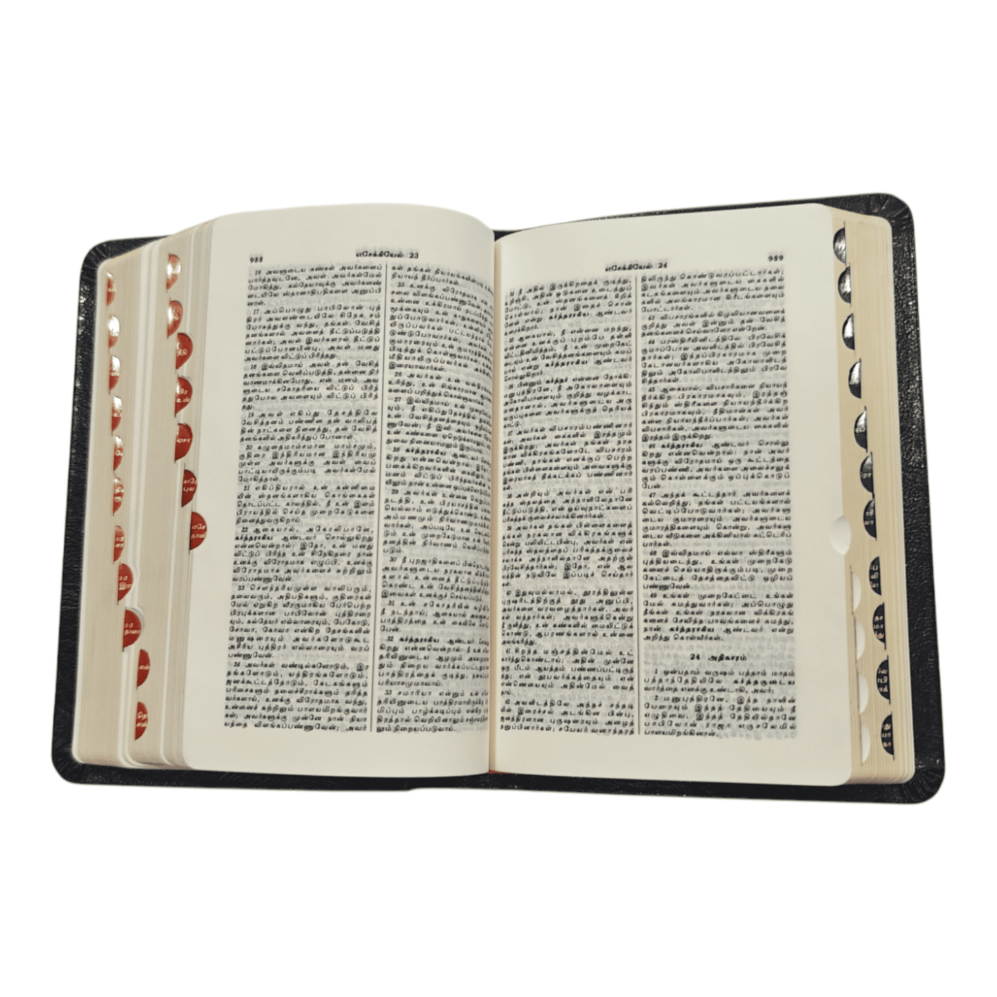 OV 27 ZTI Korean Tamil Bible: Black Thumb Index WITHOUT Zip