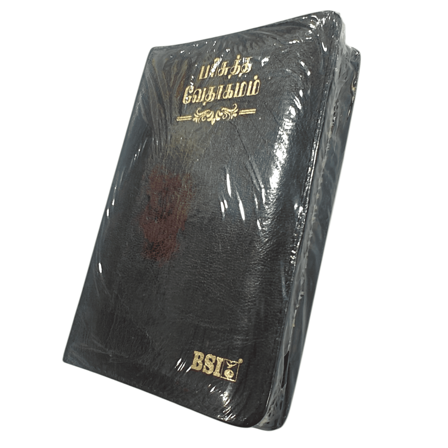 BIBLE SOCEITY OF INDIA TAMIL HOLY BIBLE OV 27 ZIP- KOREAN Print with Index (Leather, word of God)