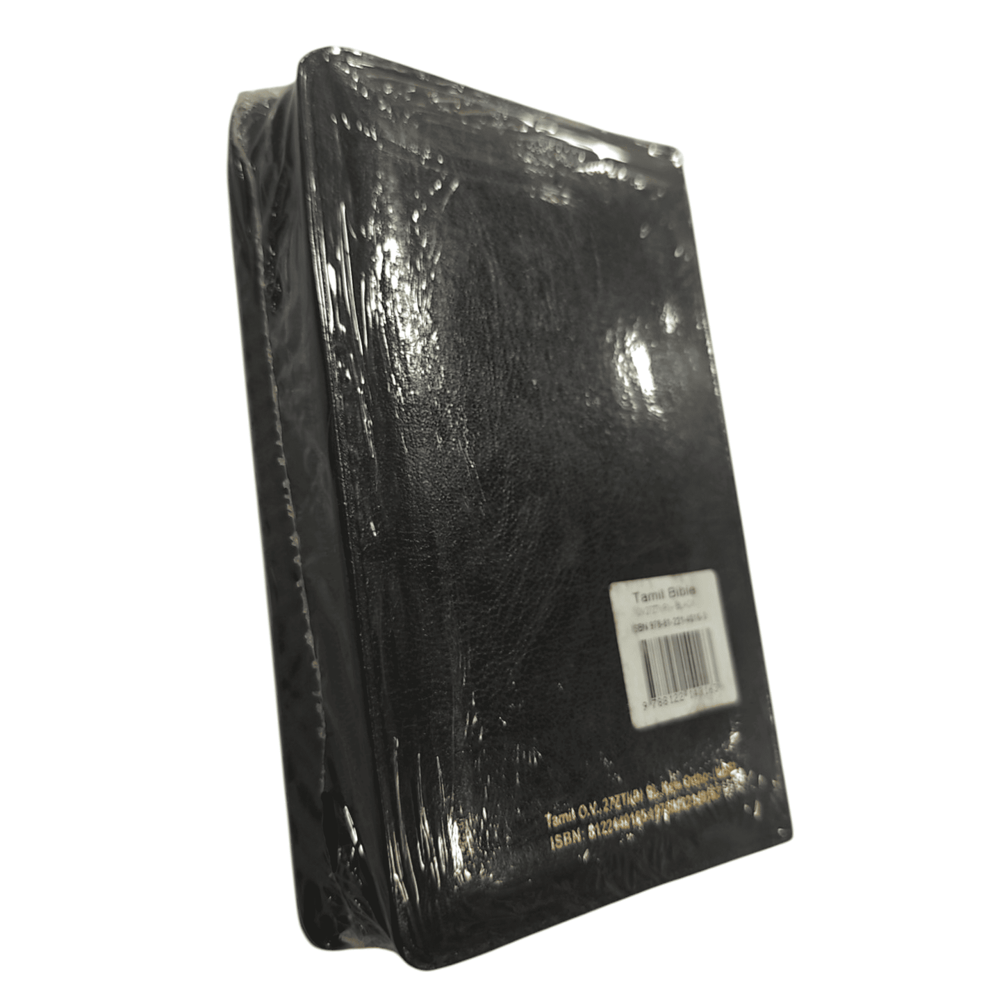 BIBLE SOCEITY OF INDIA TAMIL HOLY BIBLE OV 27 ZIP- KOREAN Print with Index (Leather, word of God)