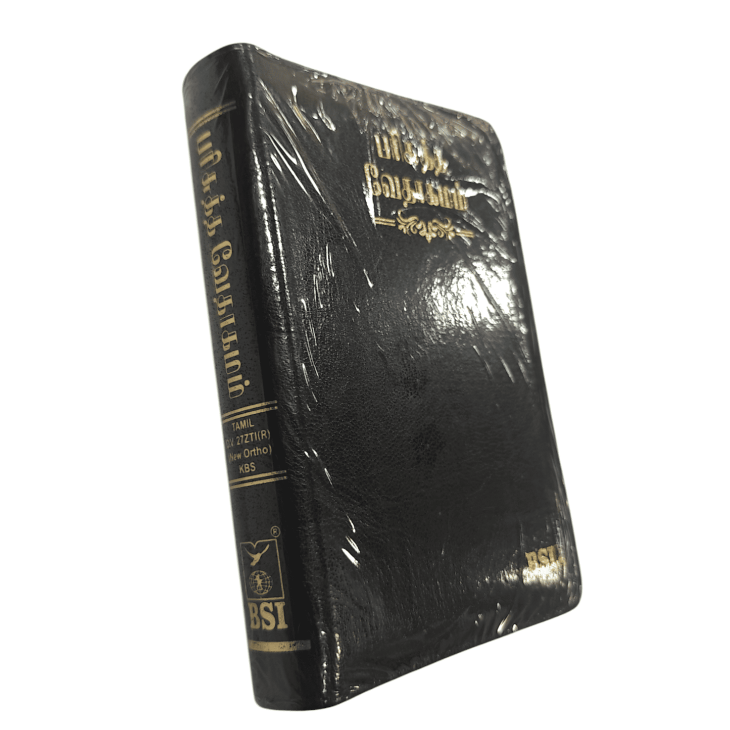 BIBLE SOCEITY OF INDIA TAMIL HOLY BIBLE OV 27 ZIP- KOREAN Print with Index (Leather, word of God)