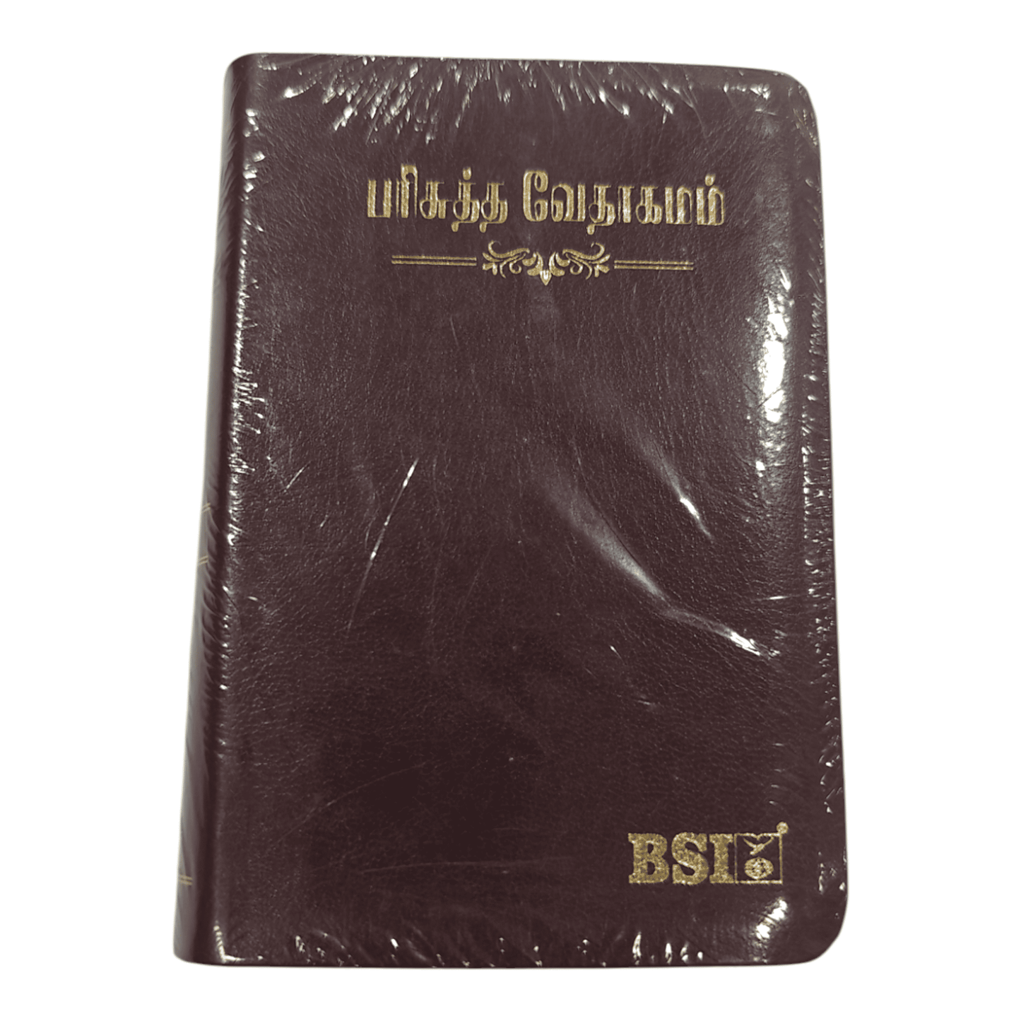 OV 27 TI Korean Tamil Bible: Compact Burgundy Edition with Open Thumb Index