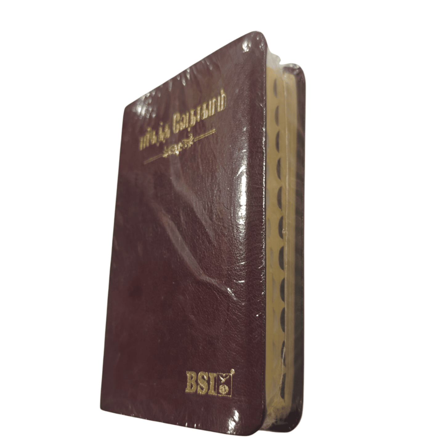 OV 27 TI Korean Tamil Bible: Burgundy Open Thumb Index-Compact Size