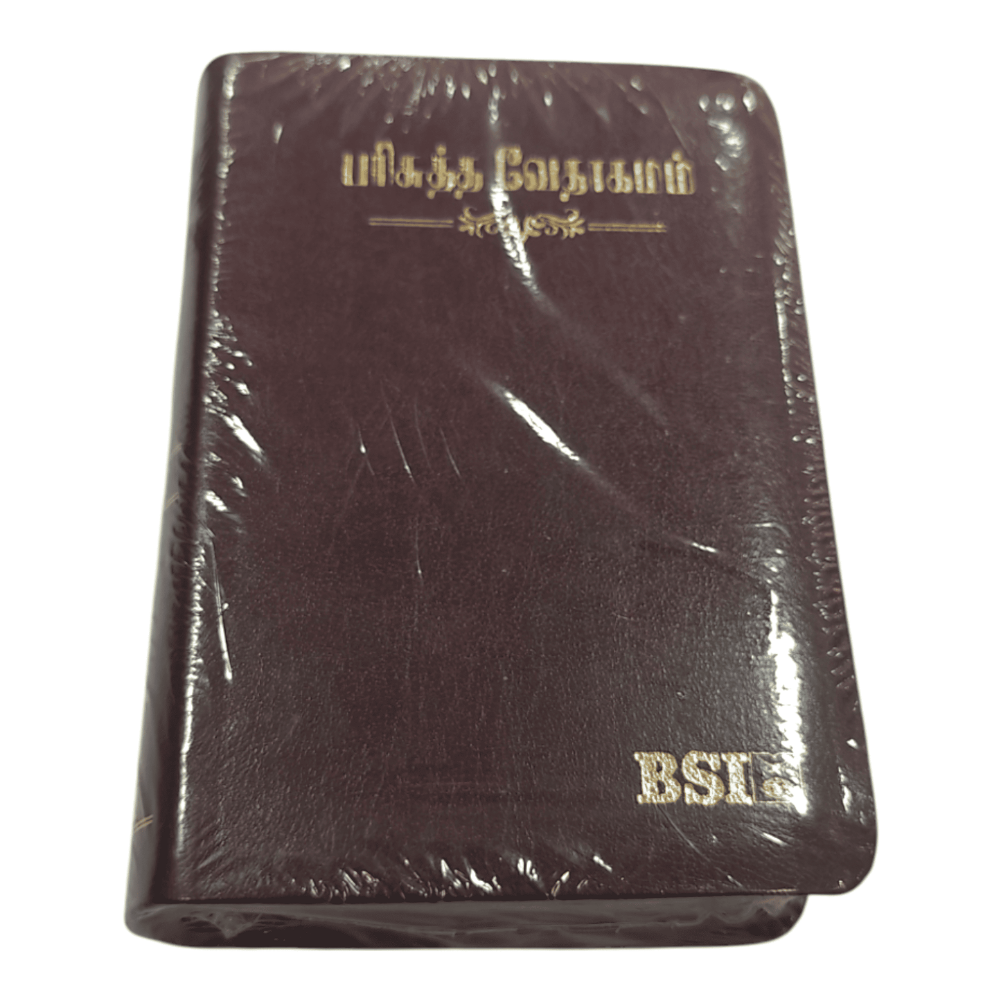 OV 27 TI Korean Tamil Bible: Burgundy Open Thumb Index-Compact Size