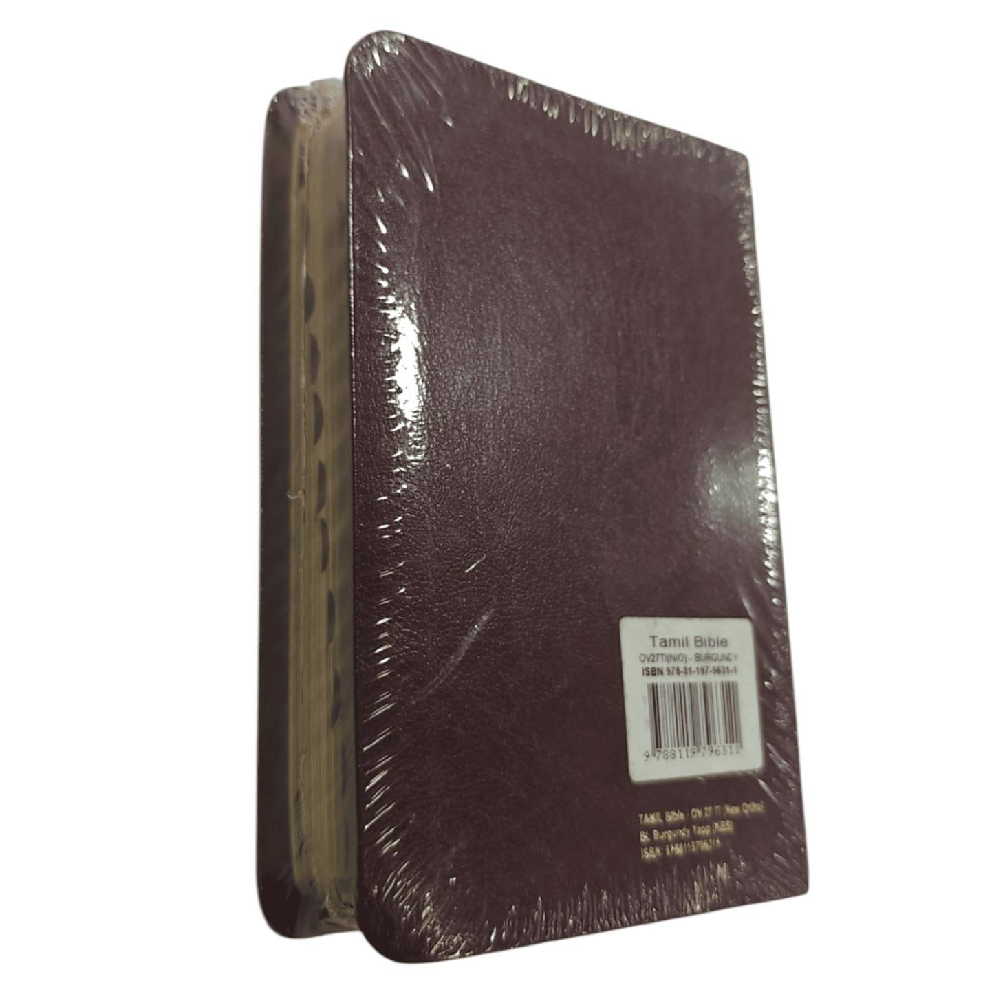 OV 27 TI Korean Tamil Bible: Burgundy Open Thumb Index-Compact Size
