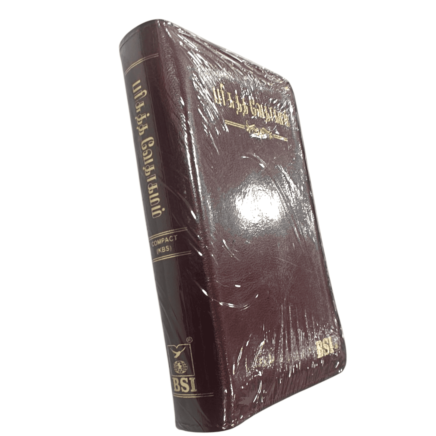 OV 27 TI Korean Tamil Bible: Compact Burgundy Edition with Open Thumb Index