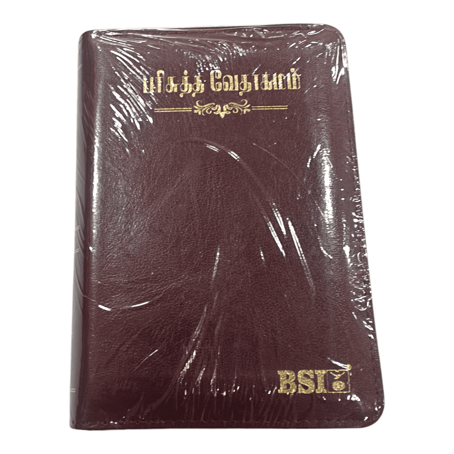 OV 27 TI Korean Tamil Bible: Compact Burgundy Edition with Open Thumb Index