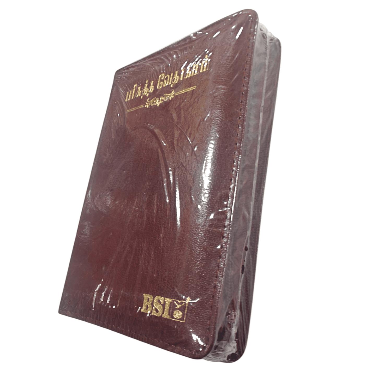 OV 27 TI Korean Tamil Bible: Compact Burgundy Edition with Open Thumb Index