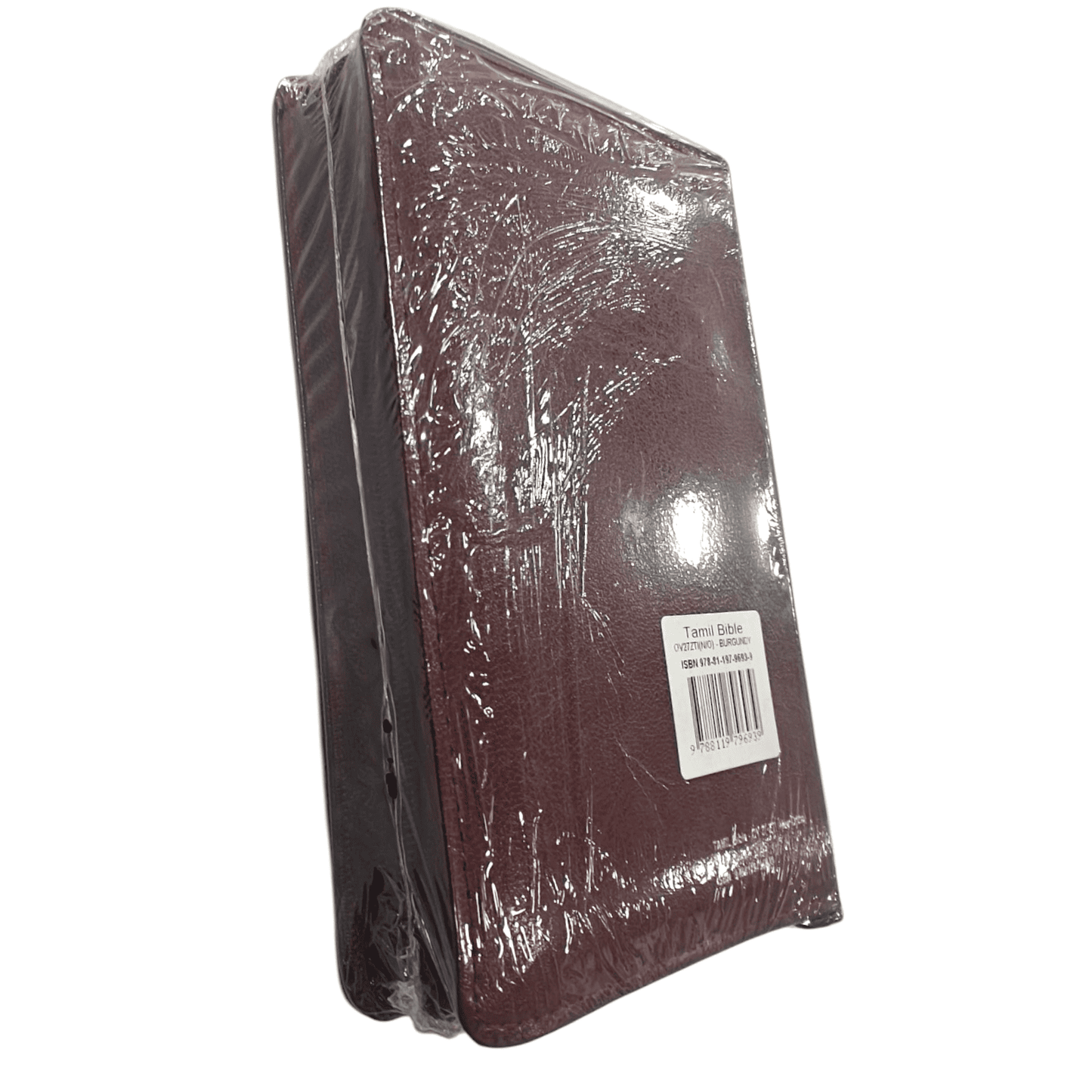 OV 27 TI Korean Tamil Bible: Compact Burgundy Edition with Open Thumb Index