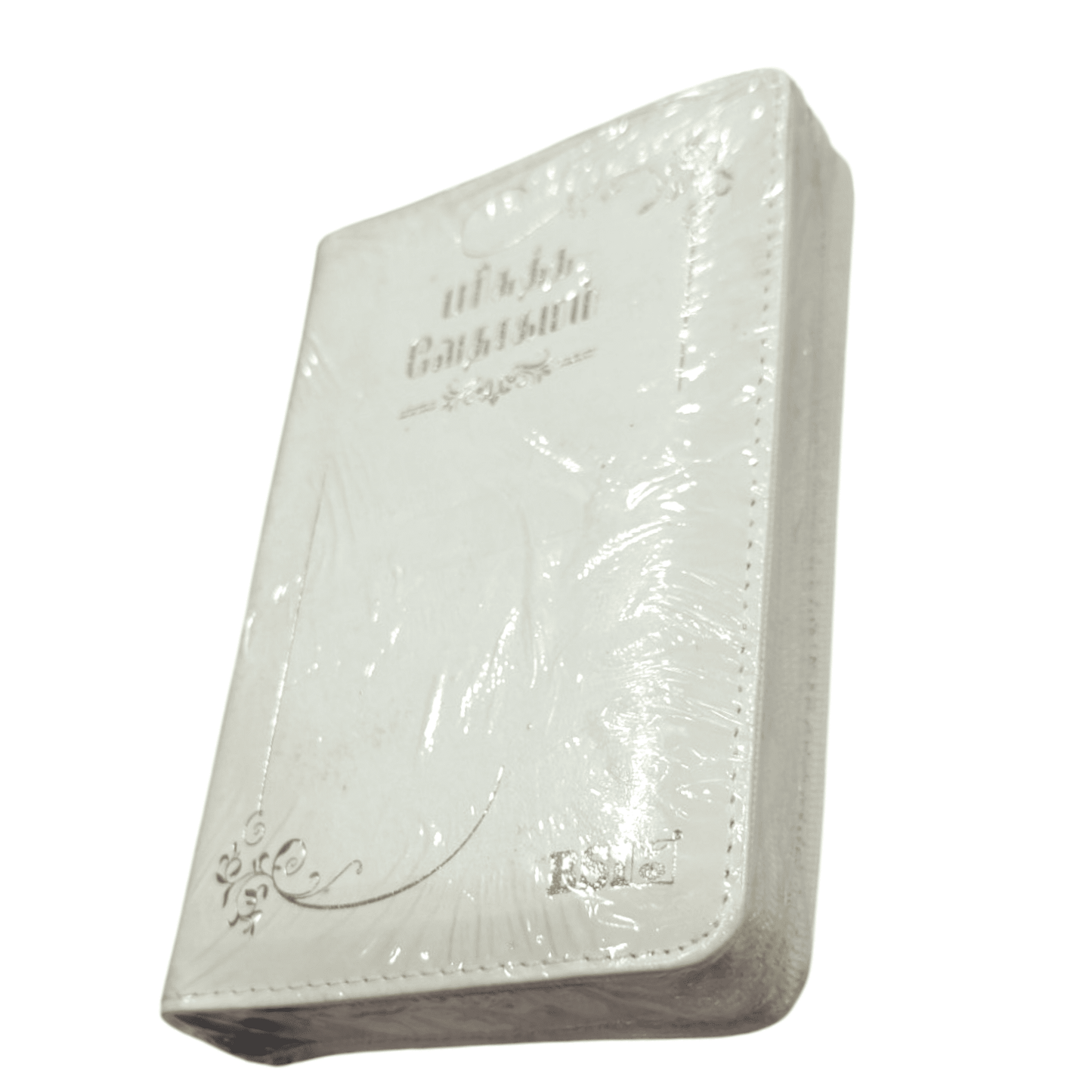 Tamil Bible OV N/O 27 Ti Z Wedding White - KBS