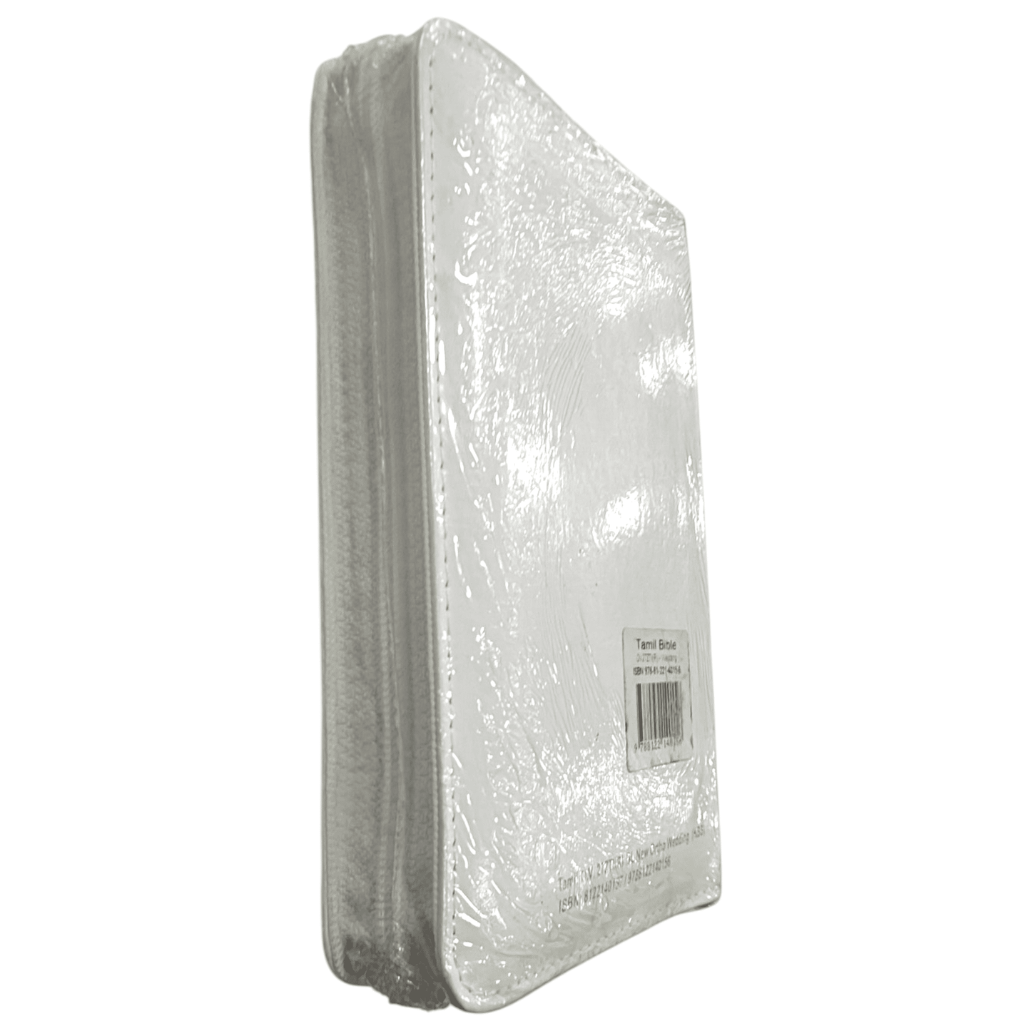 Tamil Bible OV N/O 27 Ti Z Wedding White - KBS