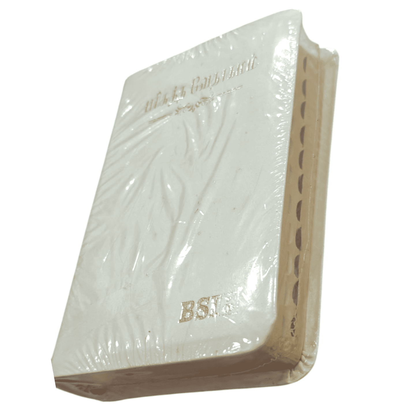 Tamil Bible OV N/O 27 TI Wedding White (KBS) WITHOUT ZIP