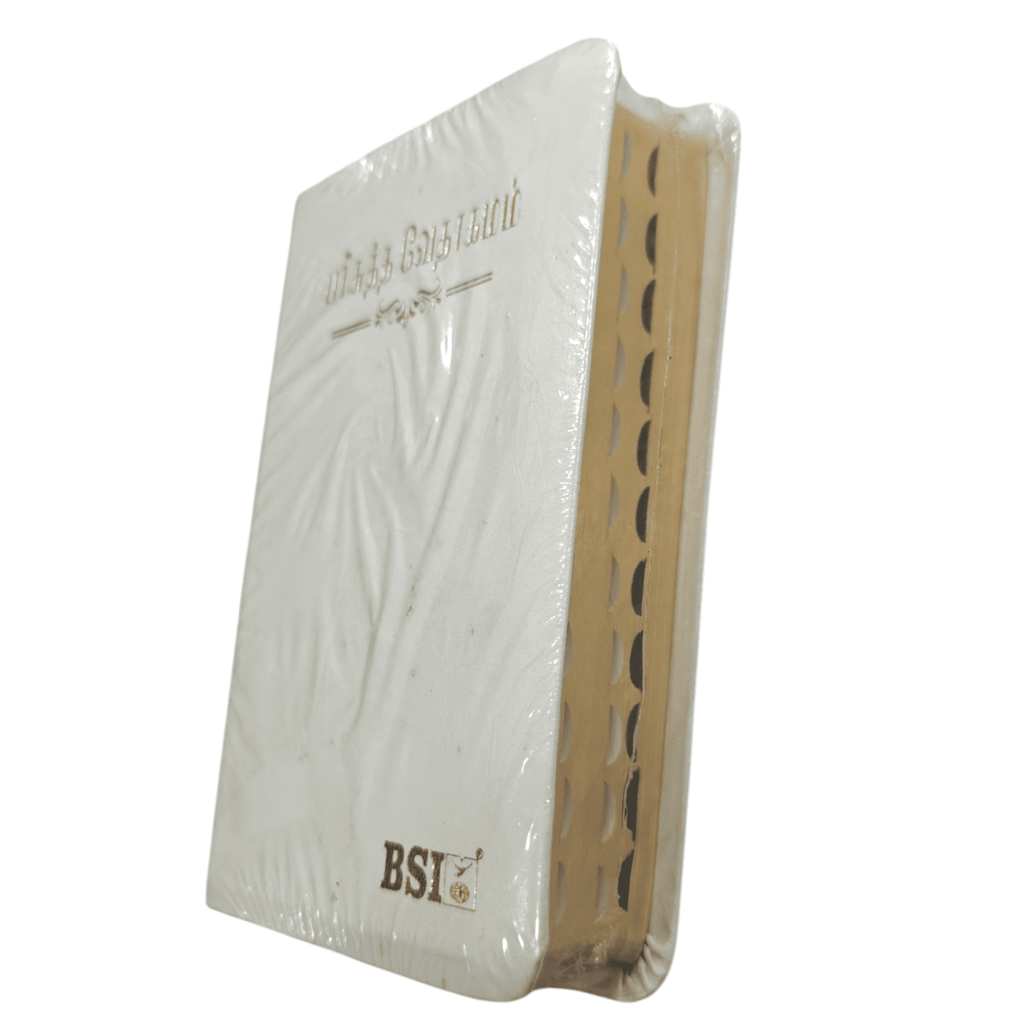 Tamil Bible OV N/O 27 TI Wedding White (KBS) WITHOUT ZIP
