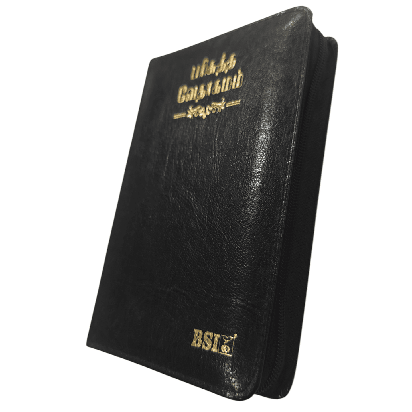 OV 27 ZTI Korean Tamil Bible: Black Thumb Index Zip-Compact Size