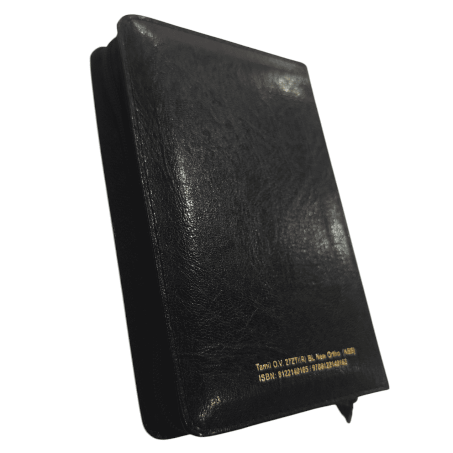 OV 27 ZTI Korean Tamil Bible: Black Thumb Index Zip-Compact Size