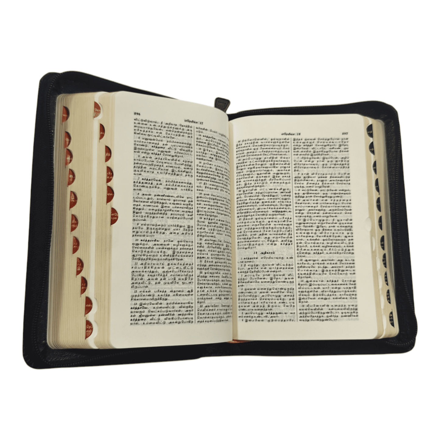 OV 27 ZTI Korean Tamil Bible: Black Thumb Index Zip-Compact Size