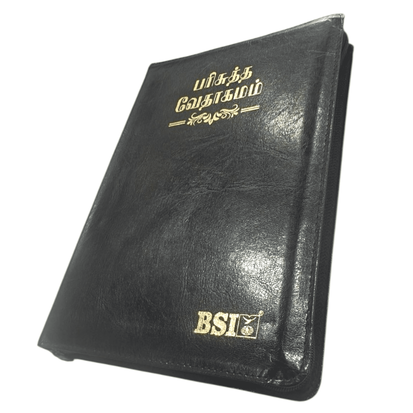 Tamil Bible O.V. 75 Z Korean Print - Black, Silver Edge, Zip, Non-Indexed (Tamil)