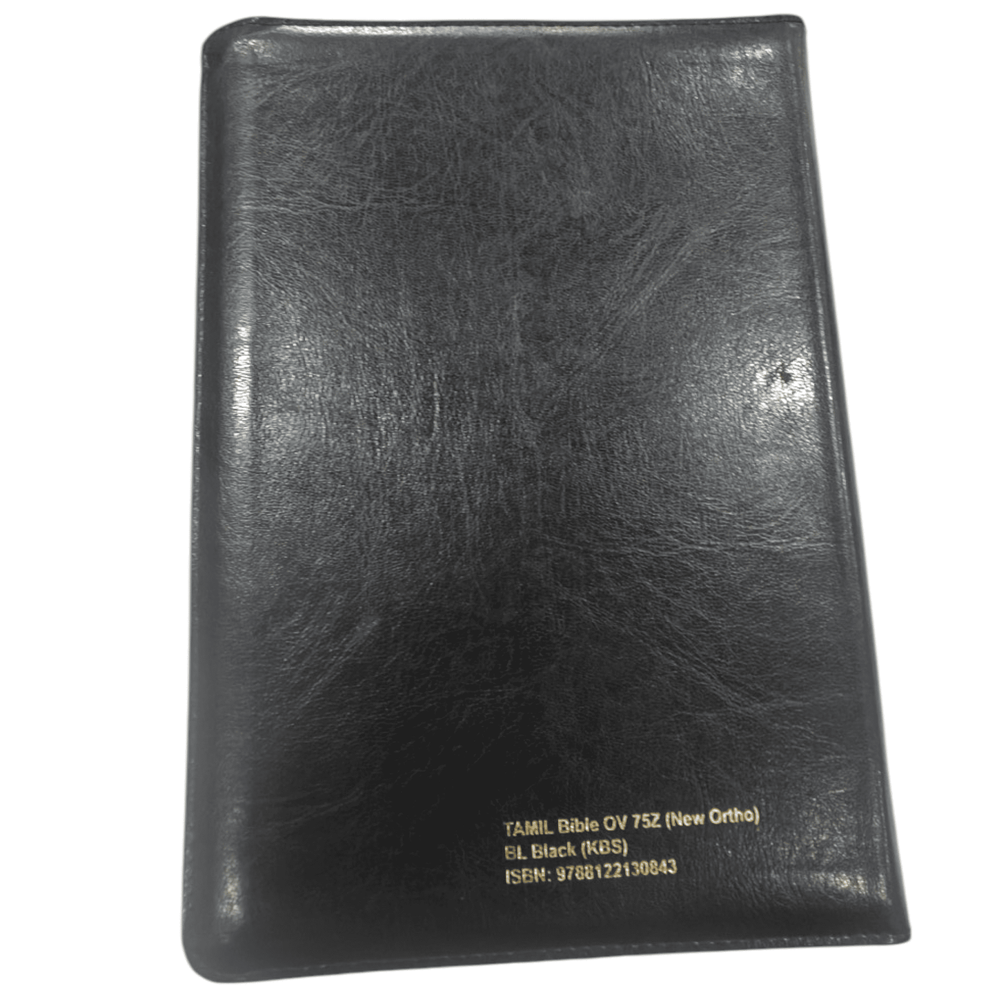 Tamil Bible O.V. 75 Z Korean Print - Black, Silver Edge, Zip, Non-Indexed (Tamil)
