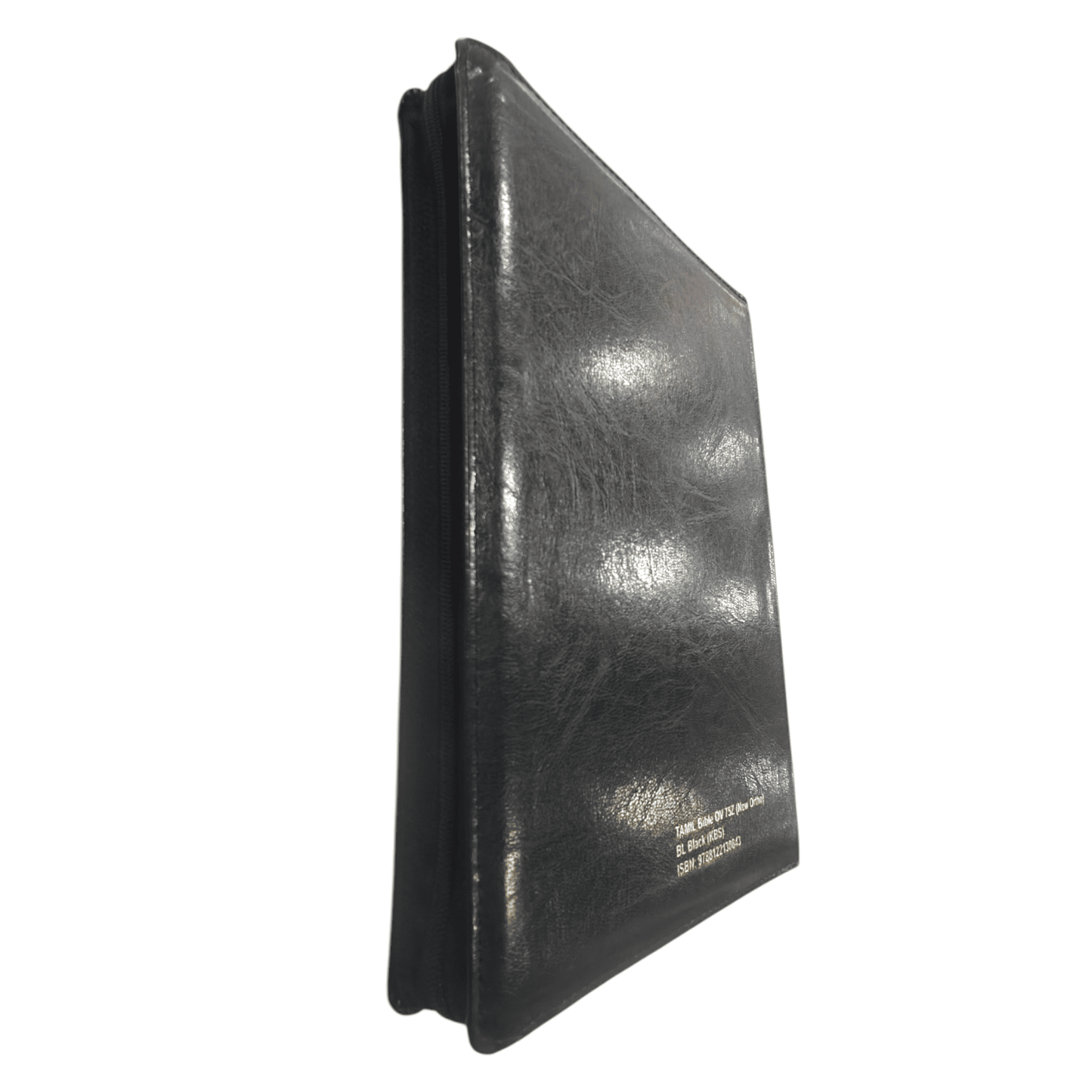 Tamil Bible O.V. 75 Z Korean Print - Black, Silver Edge, Zip, Non-Indexed (Tamil)