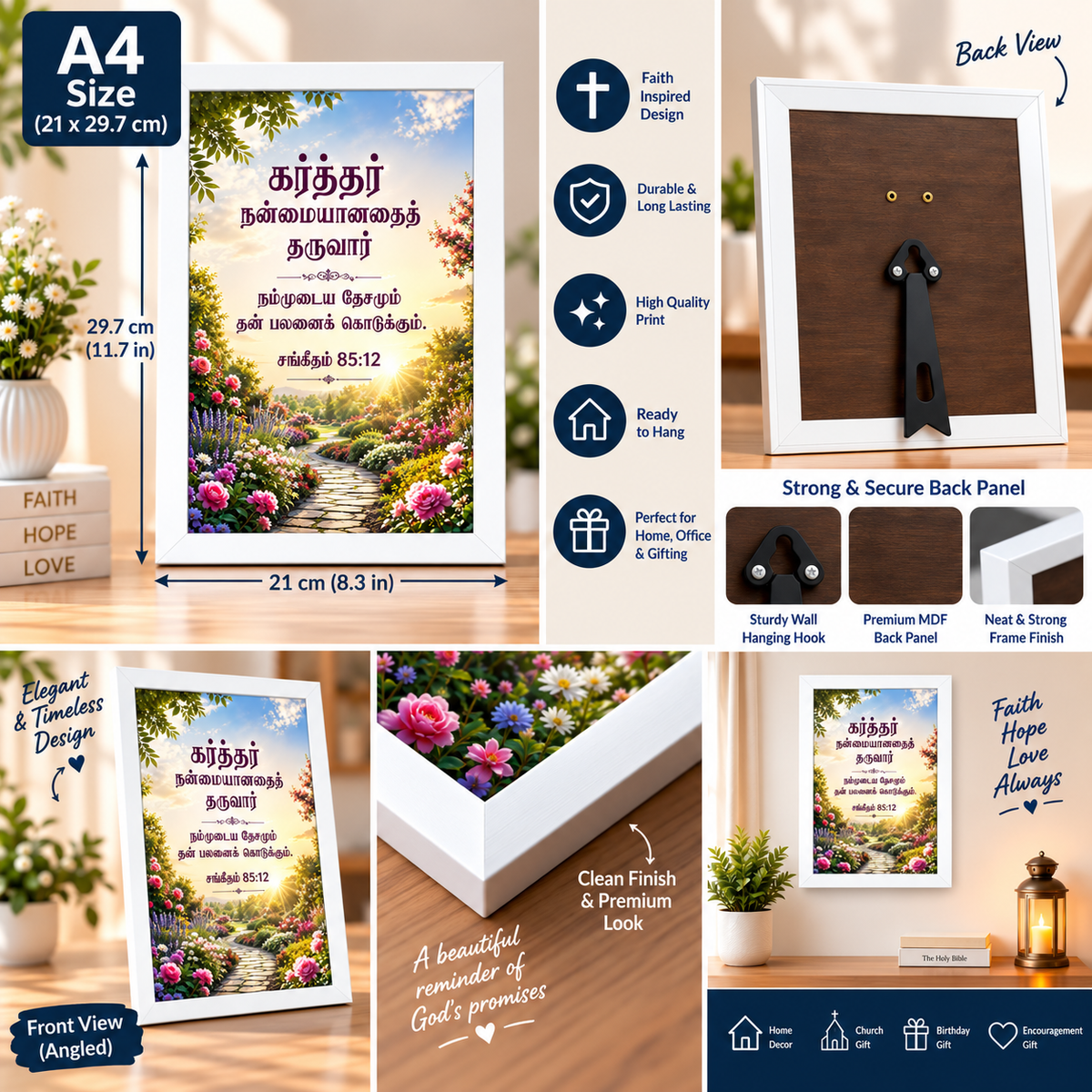 Psalm 85:12 Tamil A4 Bible Verse Frame – White Floral Garden Design
