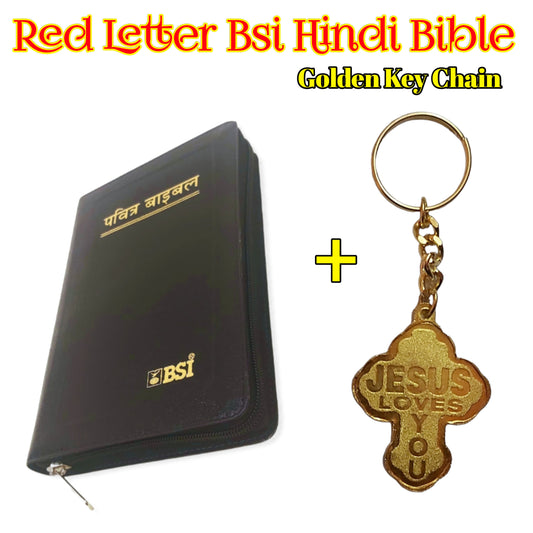 Red Letter Bible Black Color Bound With Golden Key Chaine