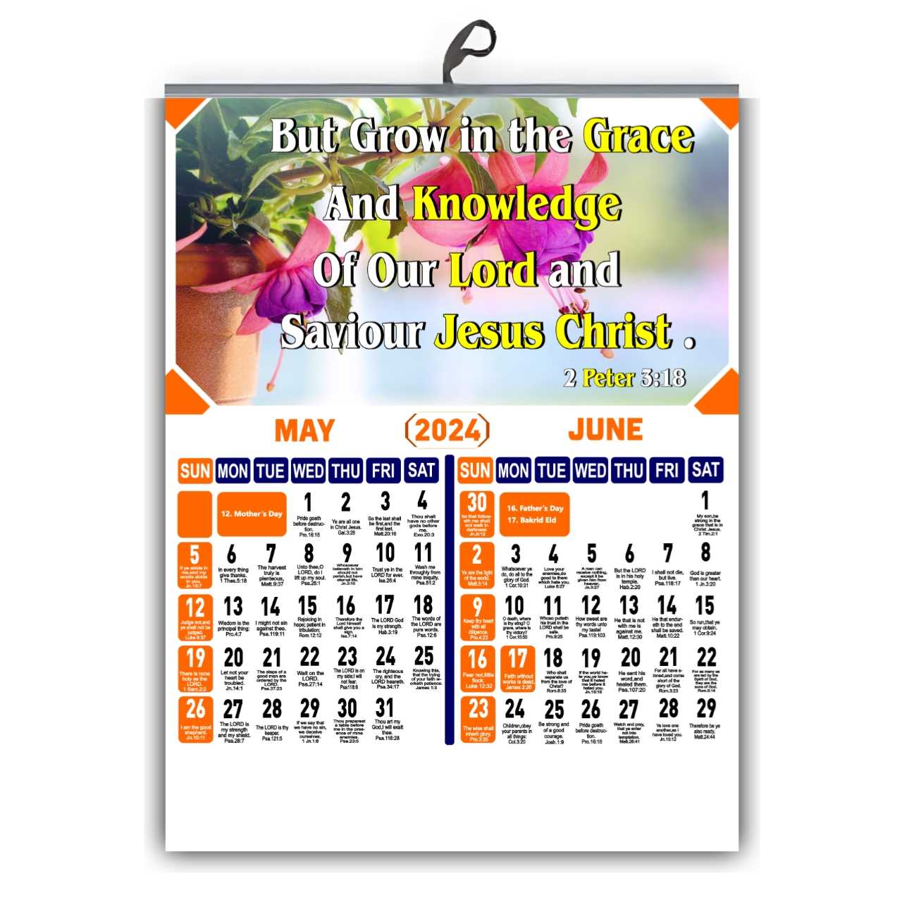 Design No: 63 - 2024 English Bible Verse Wall Calendar - Bulk Wholesale