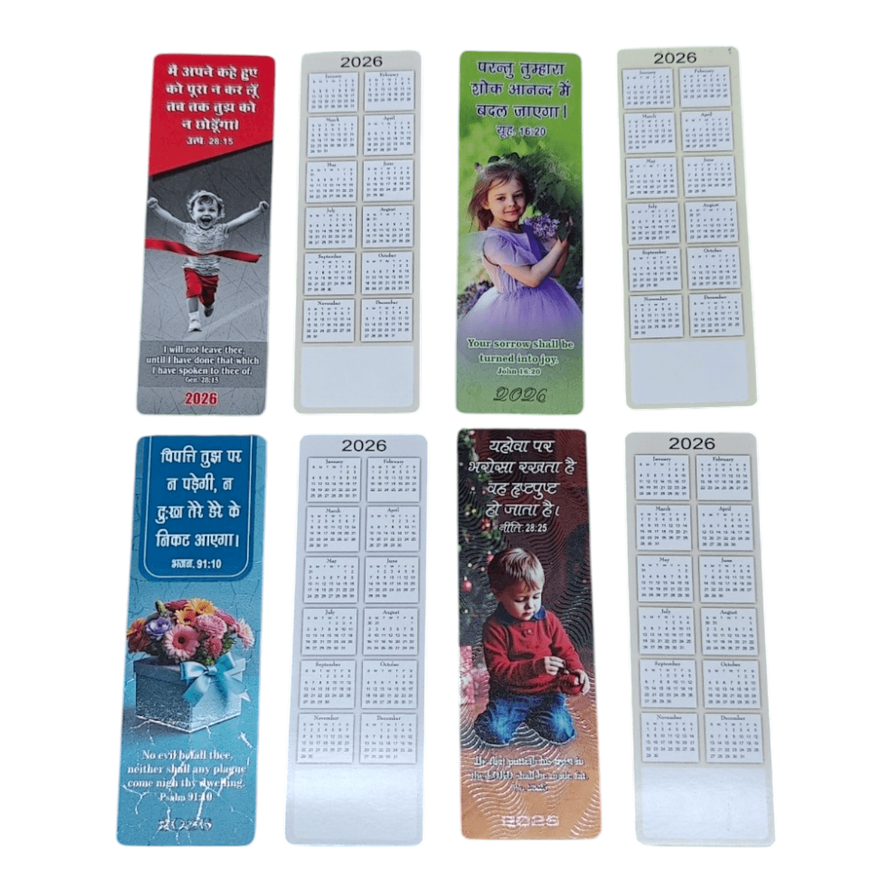 2026 Bible Promise Cards/Bookmarks, Hindi & English, 100 Designs, 300gsm Art Board, Spot-UV, Textured Drip-Off, Teflon Back