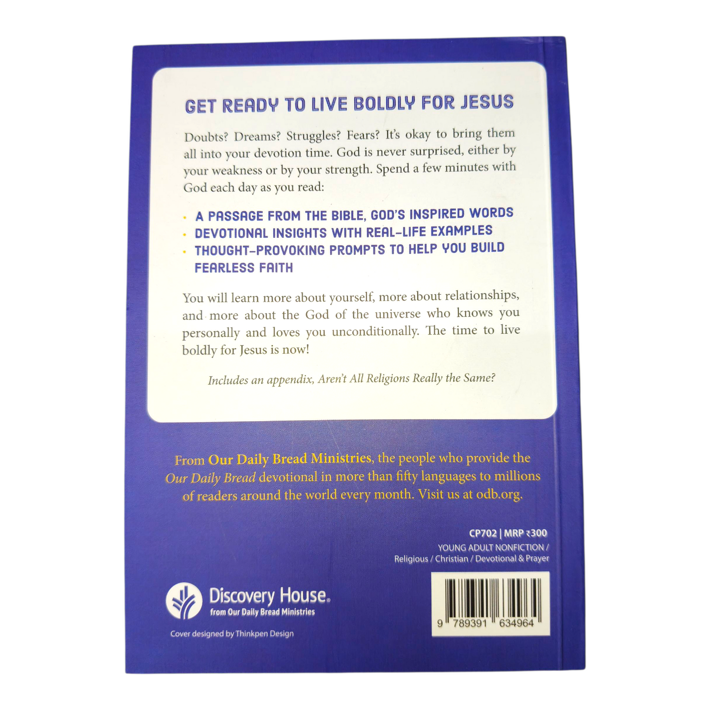 2026 Fearless Faith Our Daily Bread Teen Planner – Beautifully Designed English Bible Verse Diary with 90 Devotions for Teens, Prayer & Reflection Pages