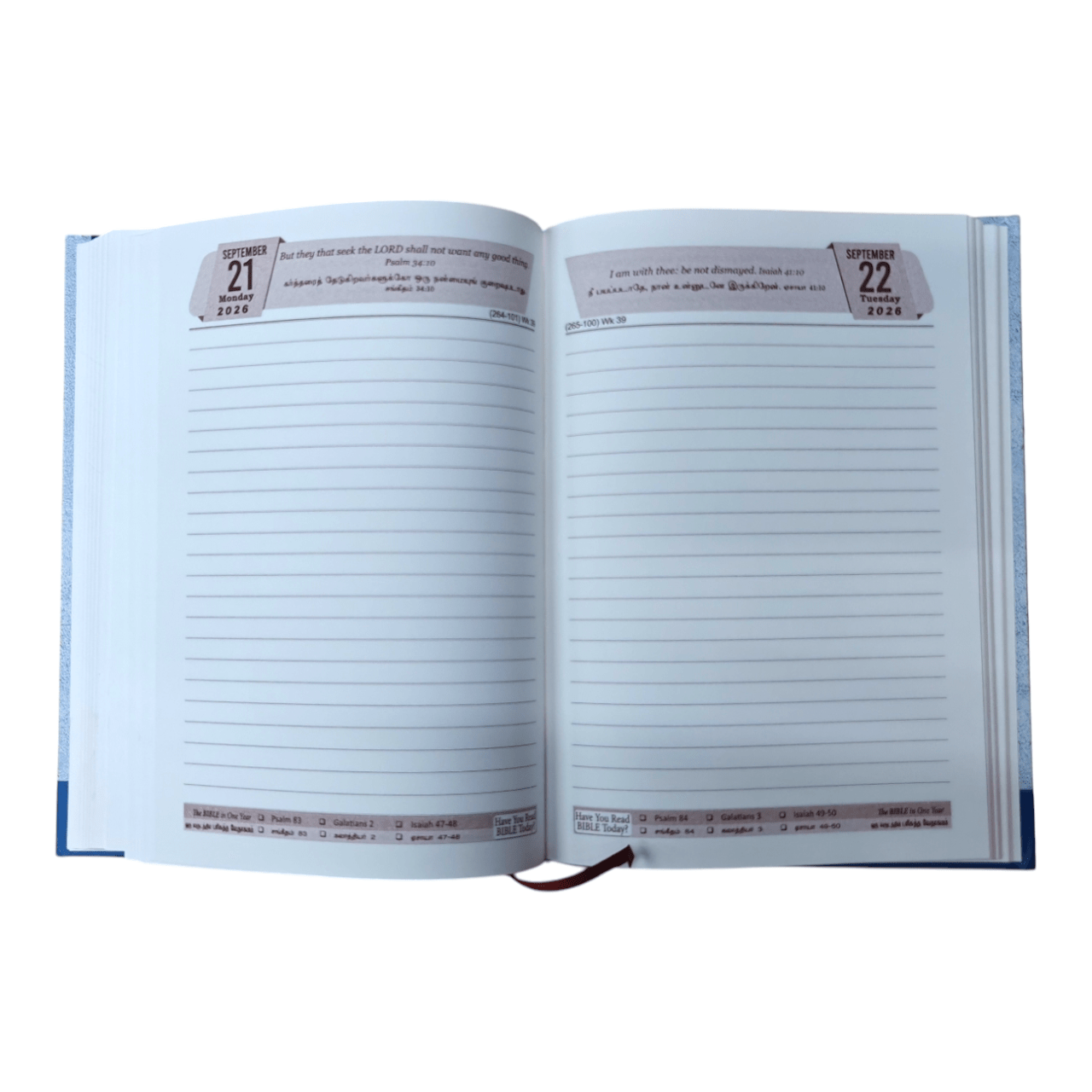 2026 Tamil Bible Verse Diary & Planner | Daily Christian Devotional Journal | Elegant Tamil Language Spiritual Organizer