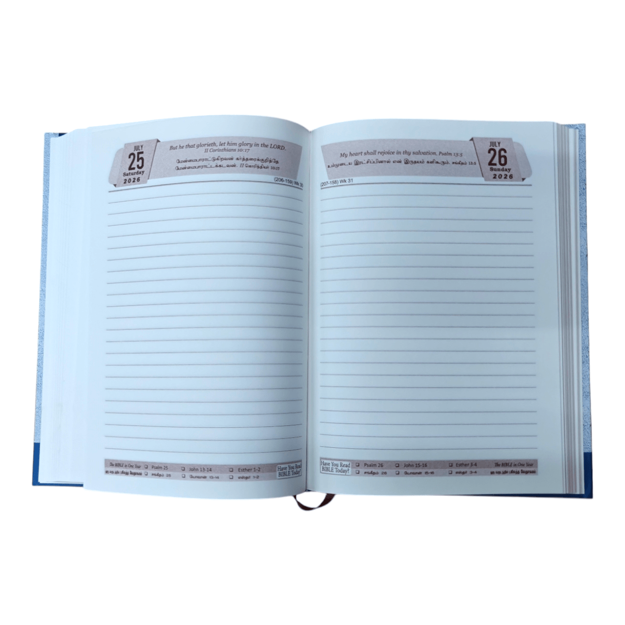 2026 Tamil Bible Verse Diary | தினசரி வேத வசன டைரி | Christian Planner