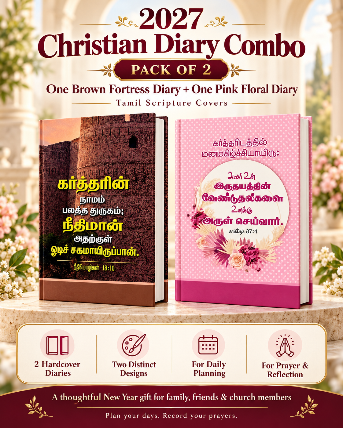 Fortress & Flowers 2027 Christian Diary Planner Combo – Tamil Scripture Covers | Set of 2