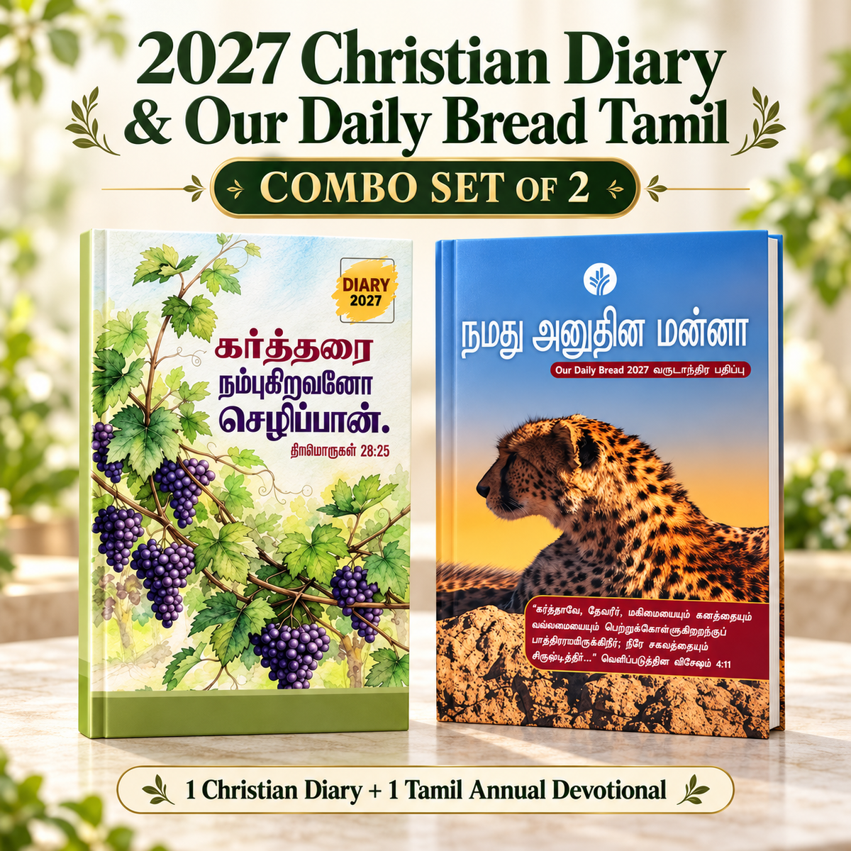 2027 Christian Diary Planner – Green Grapevine & Our Daily Bread Tamil Annual Devotional | Set of 2