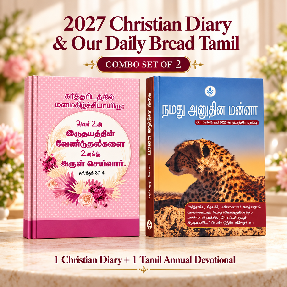2027 Christian Diary Planner – Pink Floral & Our Daily Bread Tamil Annual Devotional | Combo Set of 2