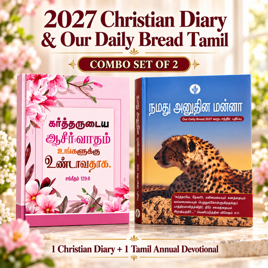 2027 Christian Diary Planner – Pink Blossom & Our Daily Bread Tamil Annual Devotional | Set of 2